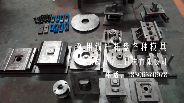 成品展示