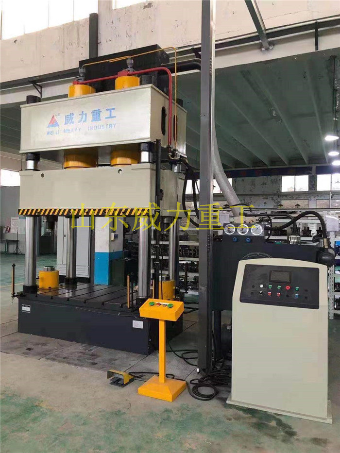 山东威力重工液压机型号齐全